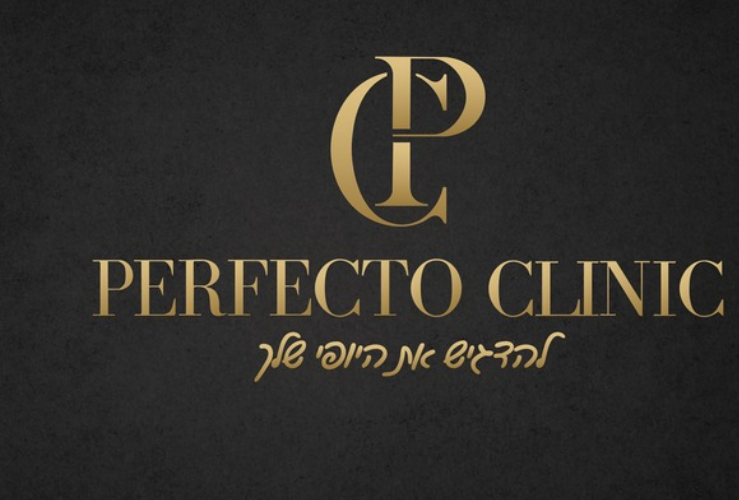 לוגו Perfecto Clinic